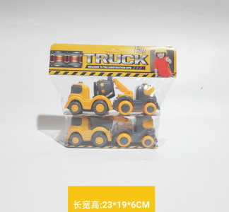 <img src='photo/A/JA105308.jpg'width='400' height='300'>