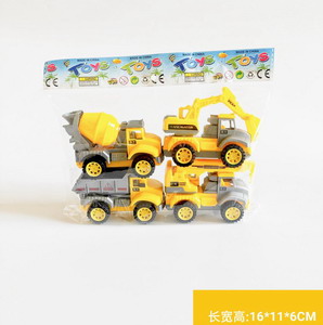 <img src='photo/A/JA105319.jpg'width='400' height='300'>