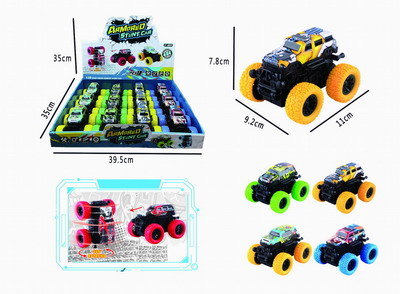 <img src='photo/A/JA105861.jpg'width='400' height='300'>