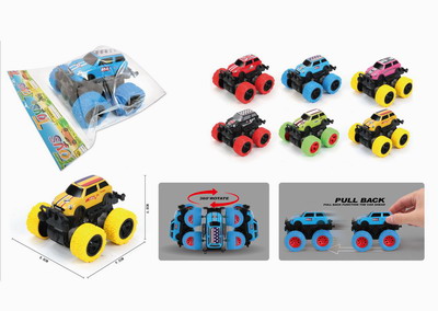 <img src='photo/A/JA105863.jpg'width='400' height='300'>