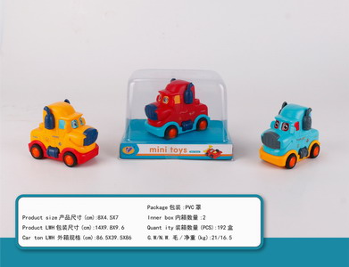<img src='photo/A/JA105869.jpg'width='400' height='300'>