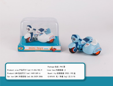 <img src='photo/A/JA105874.jpg'width='400' height='300'>