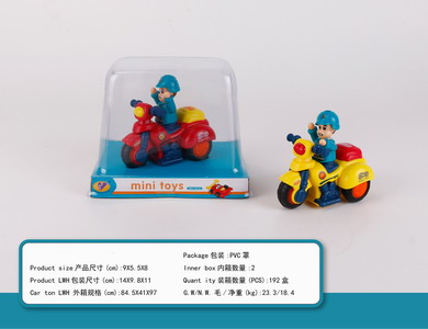 <img src='photo/A/JA105875.jpg'width='400' height='300'>