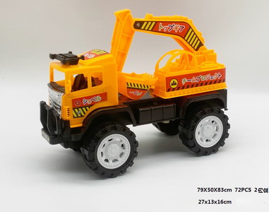<img src='photo/A/JA106367.jpg'width='400' height='300'>