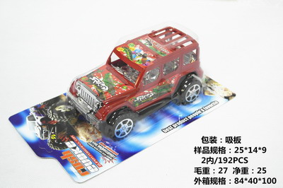 <img src='photo/A/JA106475.jpg'width='400' height='300'>