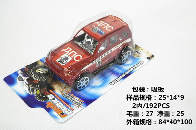 <img src='photo/A/JA106476.jpg'width='400' height='300'>