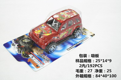 <img src='photo/A/JA106477.jpg'width='400' height='300'>