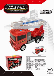 <img src='photo/A/JA106569.jpg'width='400' height='300'>