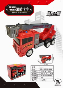 <img src='photo/A/JA106570.jpg'width='400' height='300'>