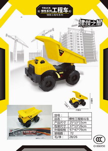 <img src='photo/A/JA106571.jpg'width='400' height='300'>