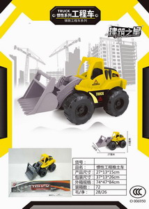 <img src='photo/A/JA106572.jpg'width='400' height='300'>