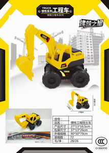 <img src='photo/A/JA106573.jpg'width='400' height='300'>