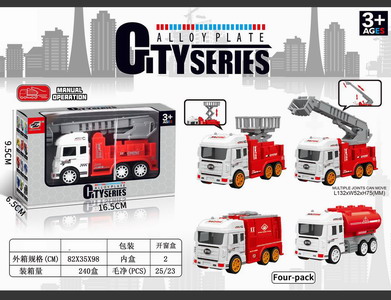 <img src='photo/A/JA113792.jpg'width='400' height='300'>