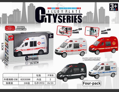 <img src='photo/A/JA113797.jpg'width='400' height='300'>