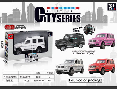 <img src='photo/A/JA113801.jpg'width='400' height='300'>