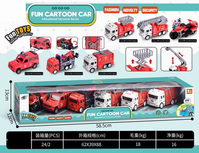 <img src='photo/A/JA113806.jpg'width='400' height='300'>