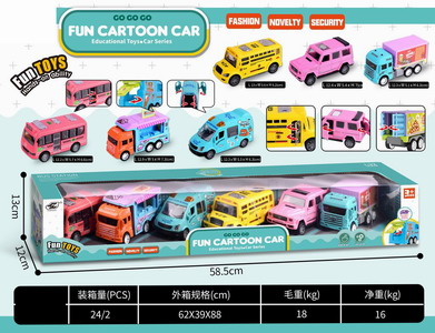 <img src='photo/A/JA113807.jpg'width='400' height='300'>