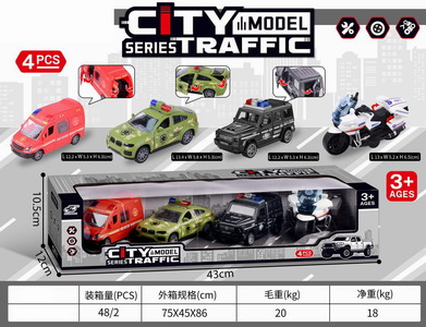 <img src='photo/A/JA113822.jpg'width='400' height='300'>