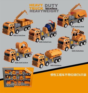 <img src='photo/A/JA113824.jpg'width='400' height='300'>