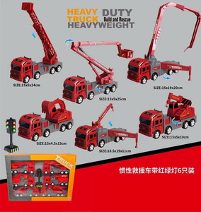 <img src='photo/A/JA113829.jpg'width='400' height='300'>