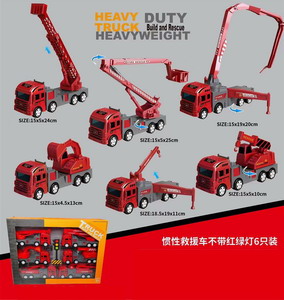 <img src='photo/A/JA113832.jpg'width='400' height='300'>