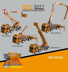 <img src='photo/A/JA113835.jpg'width='400' height='300'>