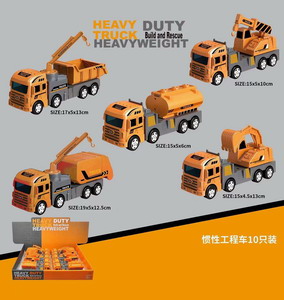 <img src='photo/A/JA113836.jpg'width='400' height='300'>