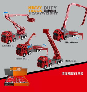 <img src='photo/A/JA113838.jpg'width='400' height='300'>