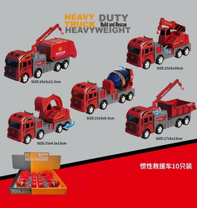 <img src='photo/A/JA113839.jpg'width='400' height='300'>