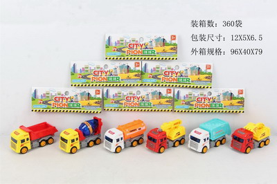 <img src='photo/A/JA113848.jpg'width='400' height='300'>