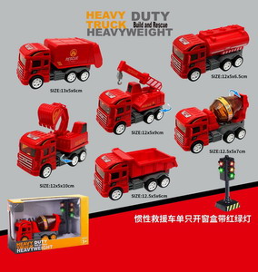 <img src='photo/A/JA113851.jpg'width='400' height='300'>