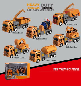 <img src='photo/A/JA113853.jpg'width='400' height='300'>