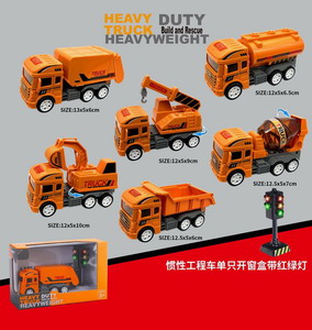 <img src='photo/A/JA113854.jpg'width='400' height='300'>