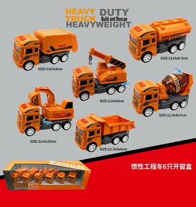 <img src='photo/A/JA113857.jpg'width='400' height='300'>