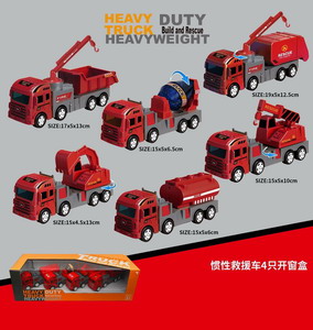 <img src='photo/A/JA113859.jpg'width='400' height='300'>