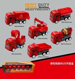 <img src='photo/A/JA113860.jpg'width='400' height='300'>