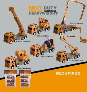 <img src='photo/A/JA113862.jpg'width='400' height='300'>