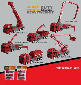 <img src='photo/A/JA113865.jpg'width='400' height='300'>