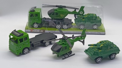 <img src='photo/A/JA114286.jpg'width='400' height='300'>