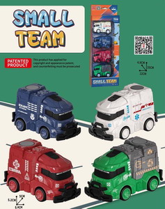 <img src='photo/A/JA114319.jpg'width='400' height='300'>