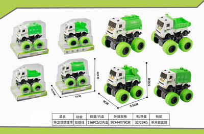 <img src='photo/A/JA116365.jpg'width='400' height='300'>