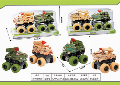 <img src='photo/A/JA116376.jpg'width='400' height='300'>