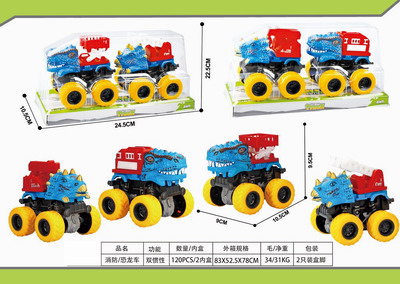 <img src='photo/A/JA116377.jpg'width='400' height='300'>