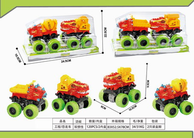 <img src='photo/A/JA116378.jpg'width='400' height='300'>