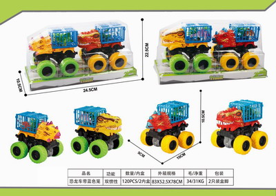 <img src='photo/A/JA116381.jpg'width='400' height='300'>