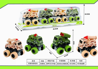 <img src='photo/A/JA116382.jpg'width='400' height='300'>