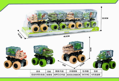 <img src='photo/A/JA116390.jpg'width='400' height='300'>