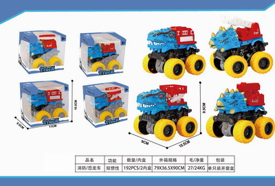 <img src='photo/A/JA116397.jpg'width='400' height='300'>