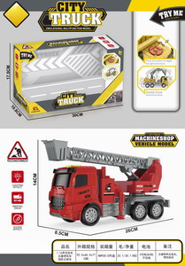 <img src='photo/A/JA116413.jpg'width='400' height='300'>