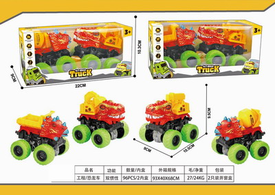 <img src='photo/A/JA116441.jpg'width='400' height='300'>